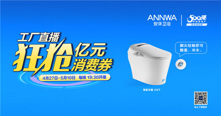 狂搶億元消費(fèi)券?這個(gè)消息太勁爆!