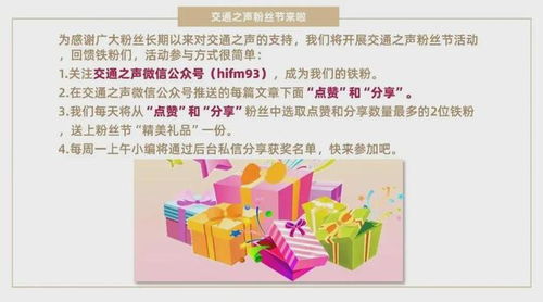 科技新星驟然隕落 浙江軟件公司董事長意外離世，引發(fā)行業(yè)反思