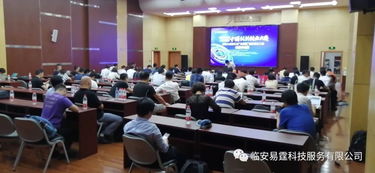 火炬杯創新創業大賽 計算機軟硬件技術開發領域，1200余個項目激烈角逐半決賽